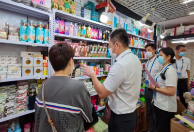 市場調查服務 企業決策的智慧之眼